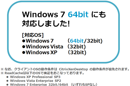 Windows 7 ɑΉ
